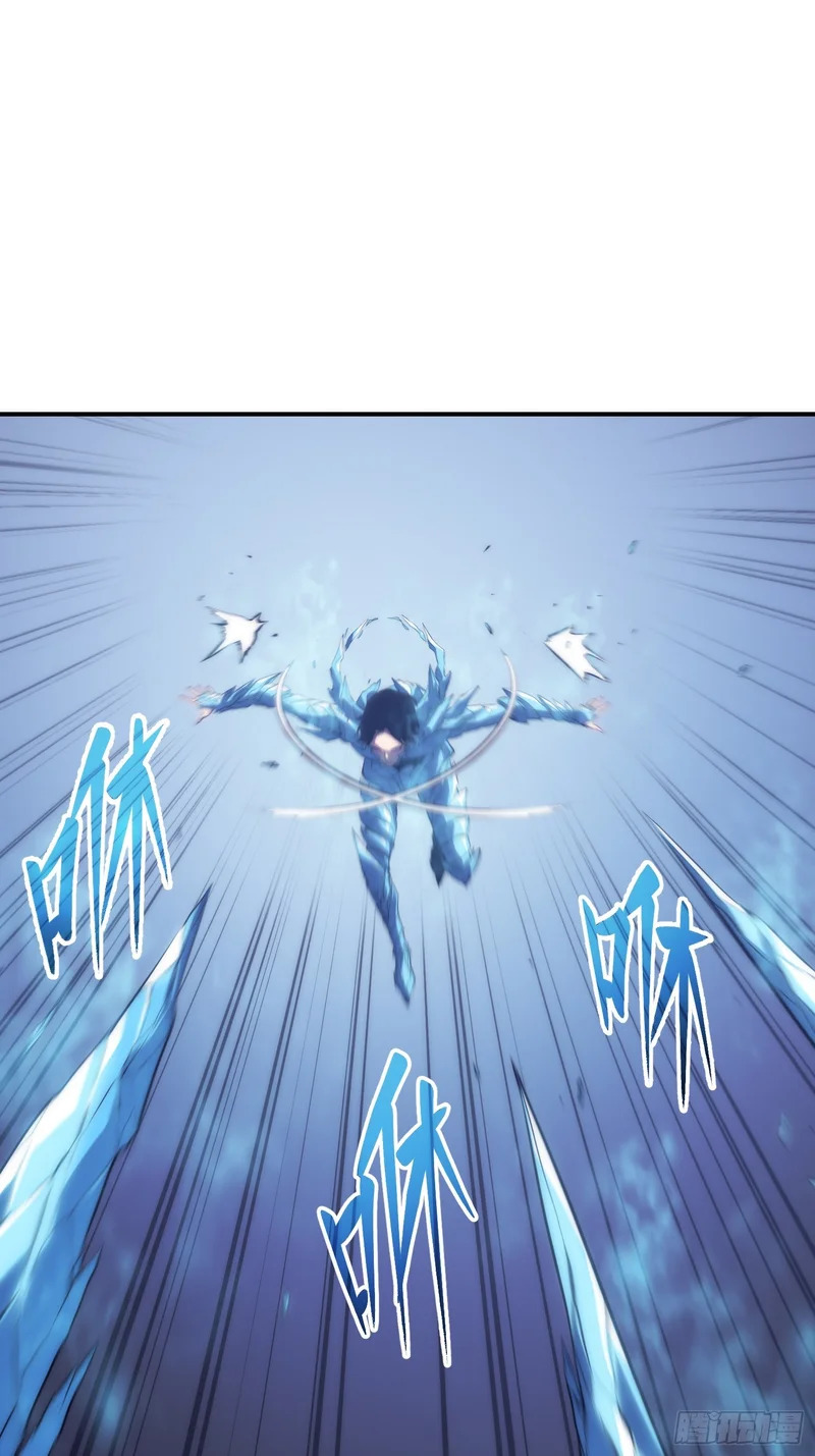 第91话 第34页