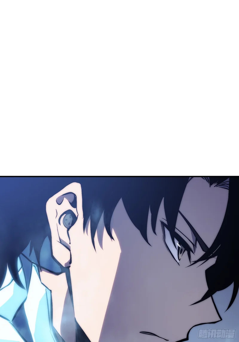 第91话 第46页