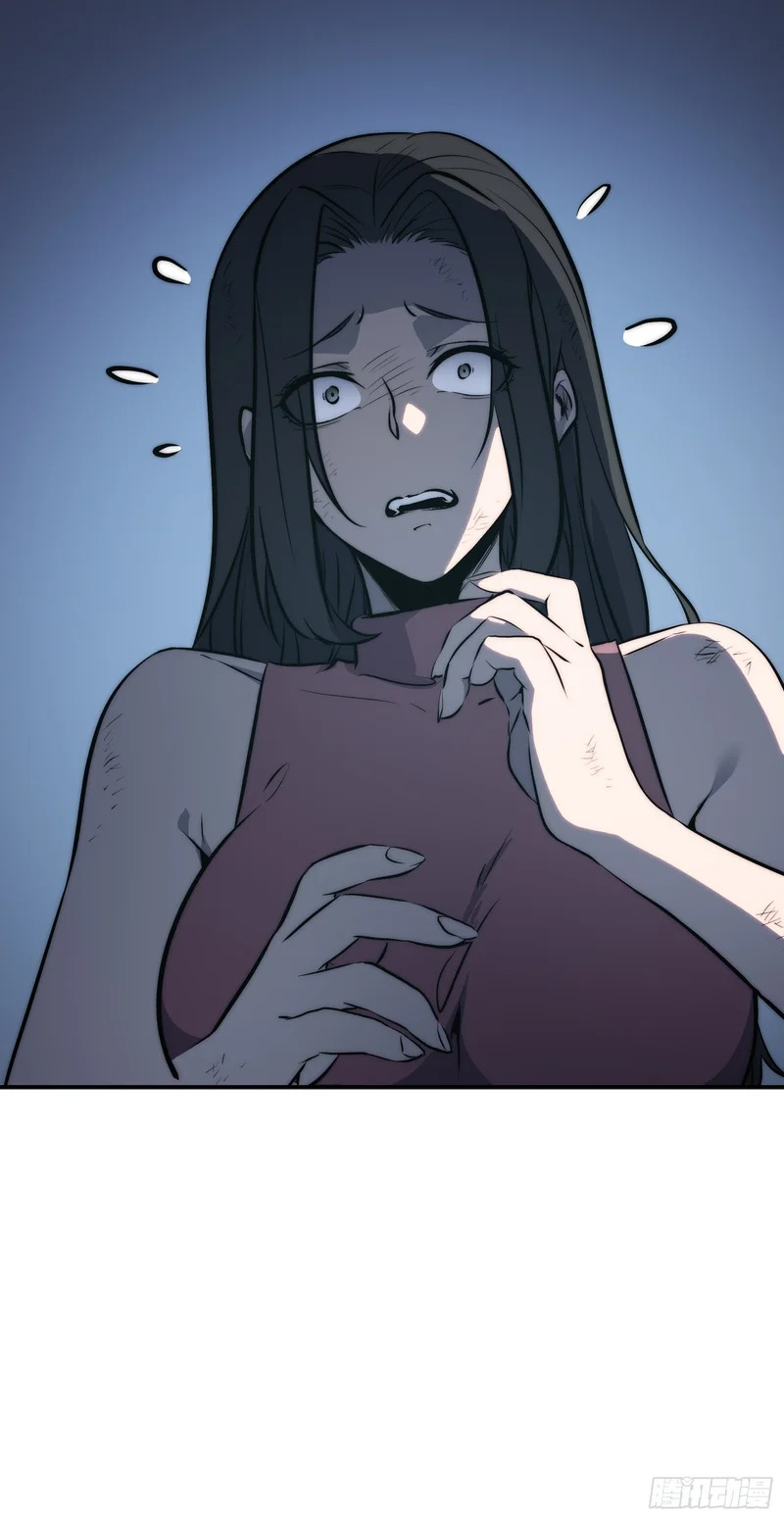 第91话 第58页