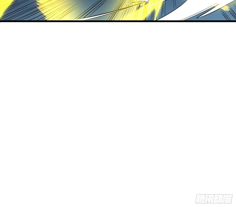 第92话 第18页