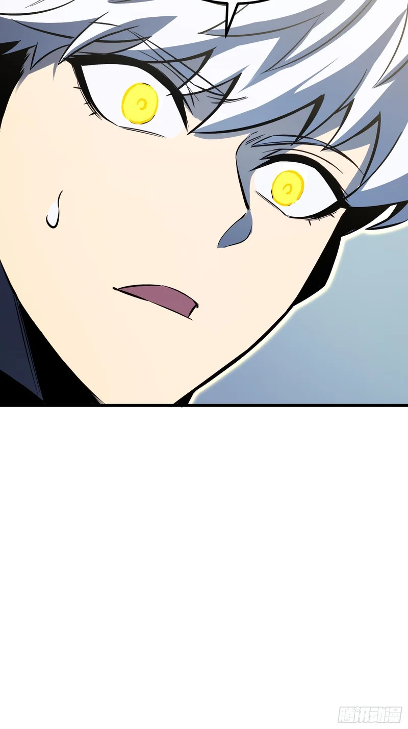 第92话 第31页