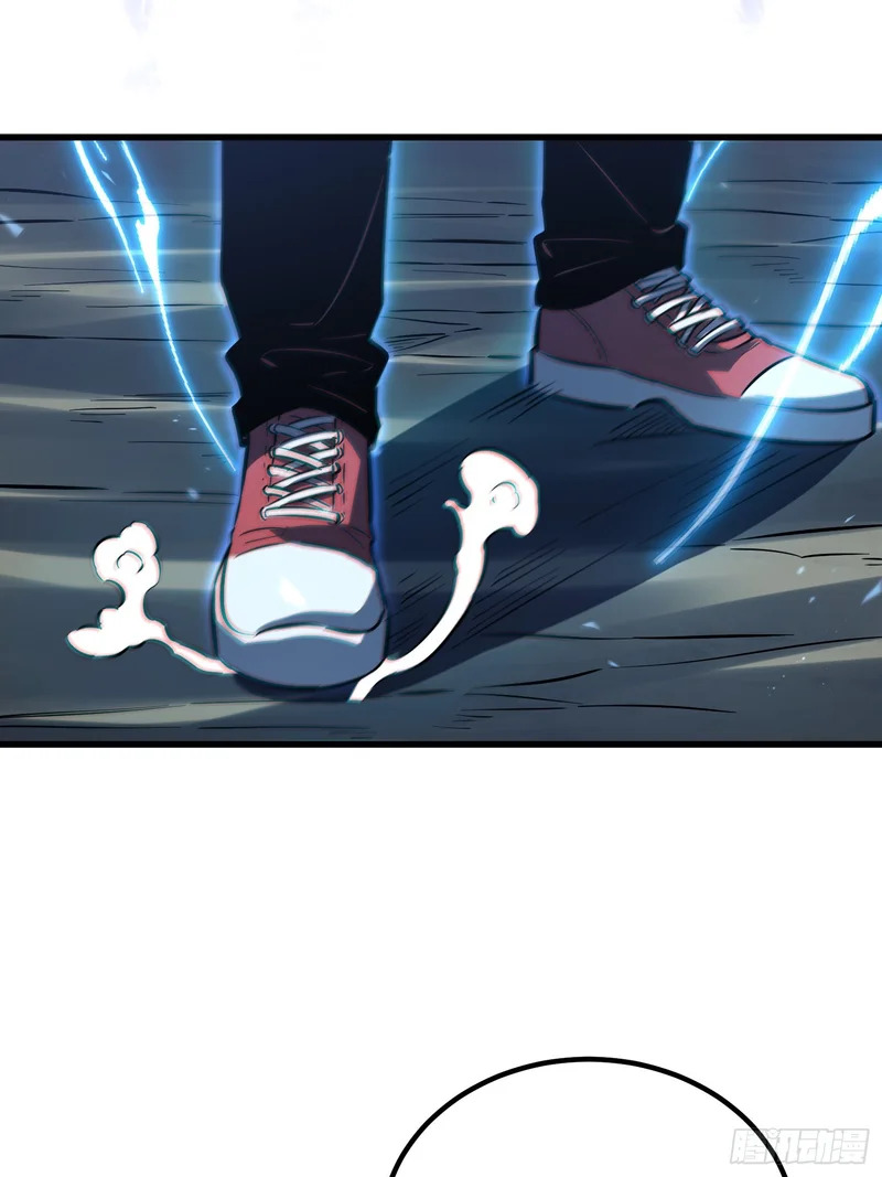 第92话 第45页