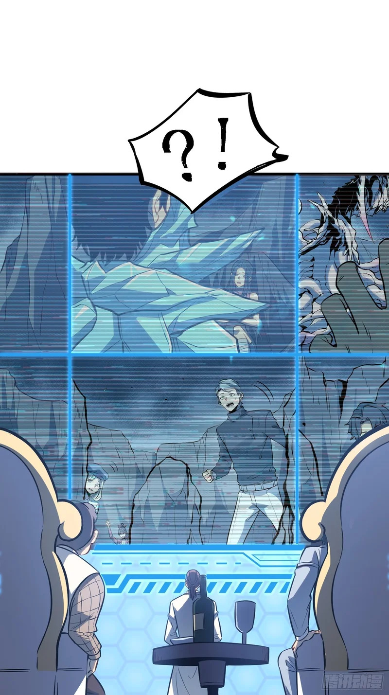 第93话 第15页