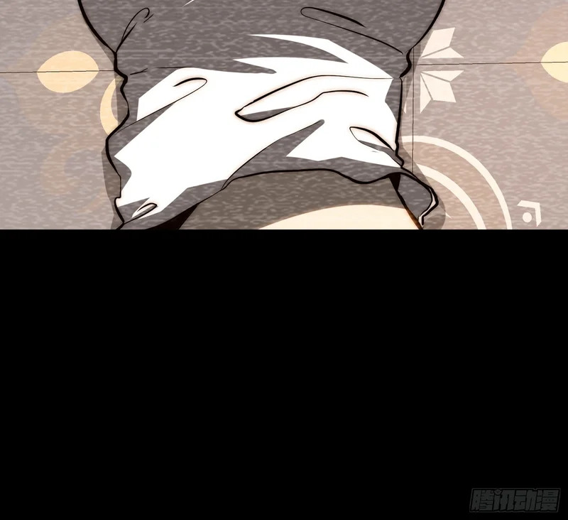 第94话 第38页