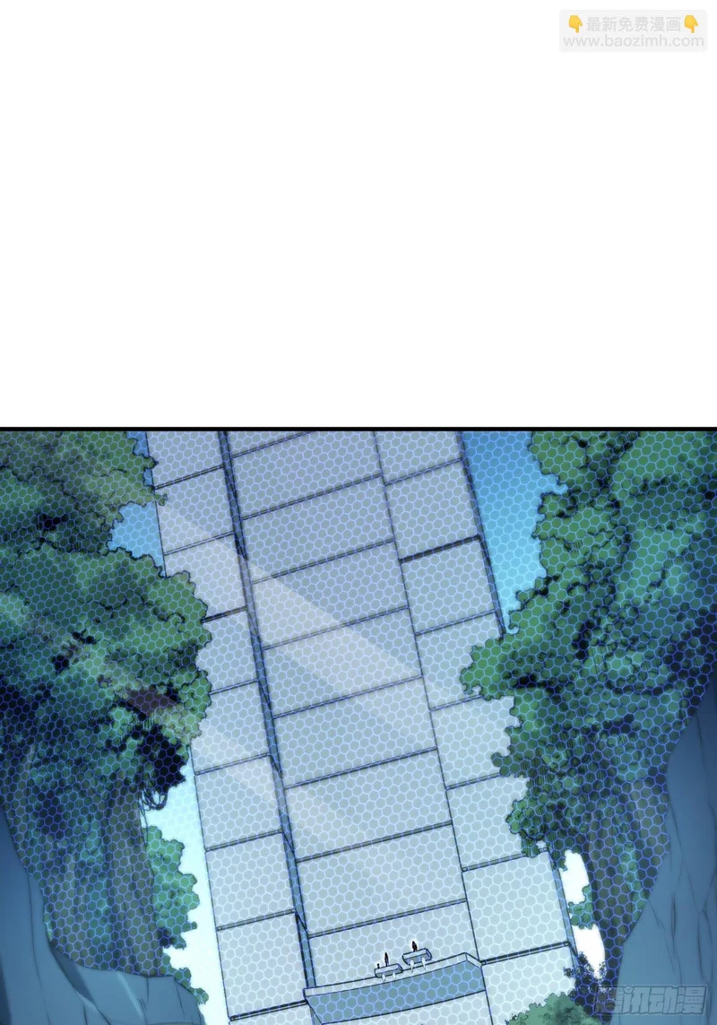 第95话 第19页