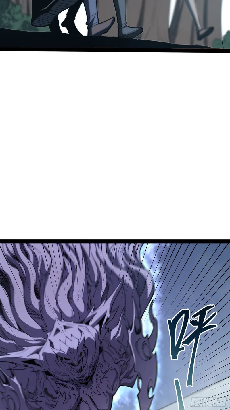 第97话 第15页