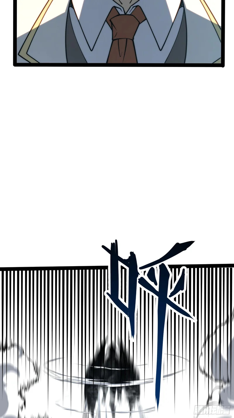 第97话 第69页