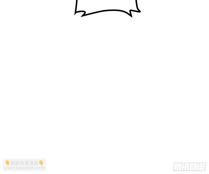 第98话 第10页