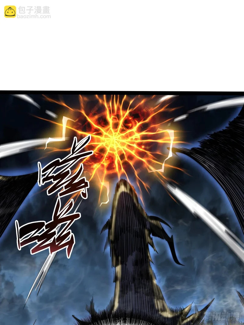第99话 第3页