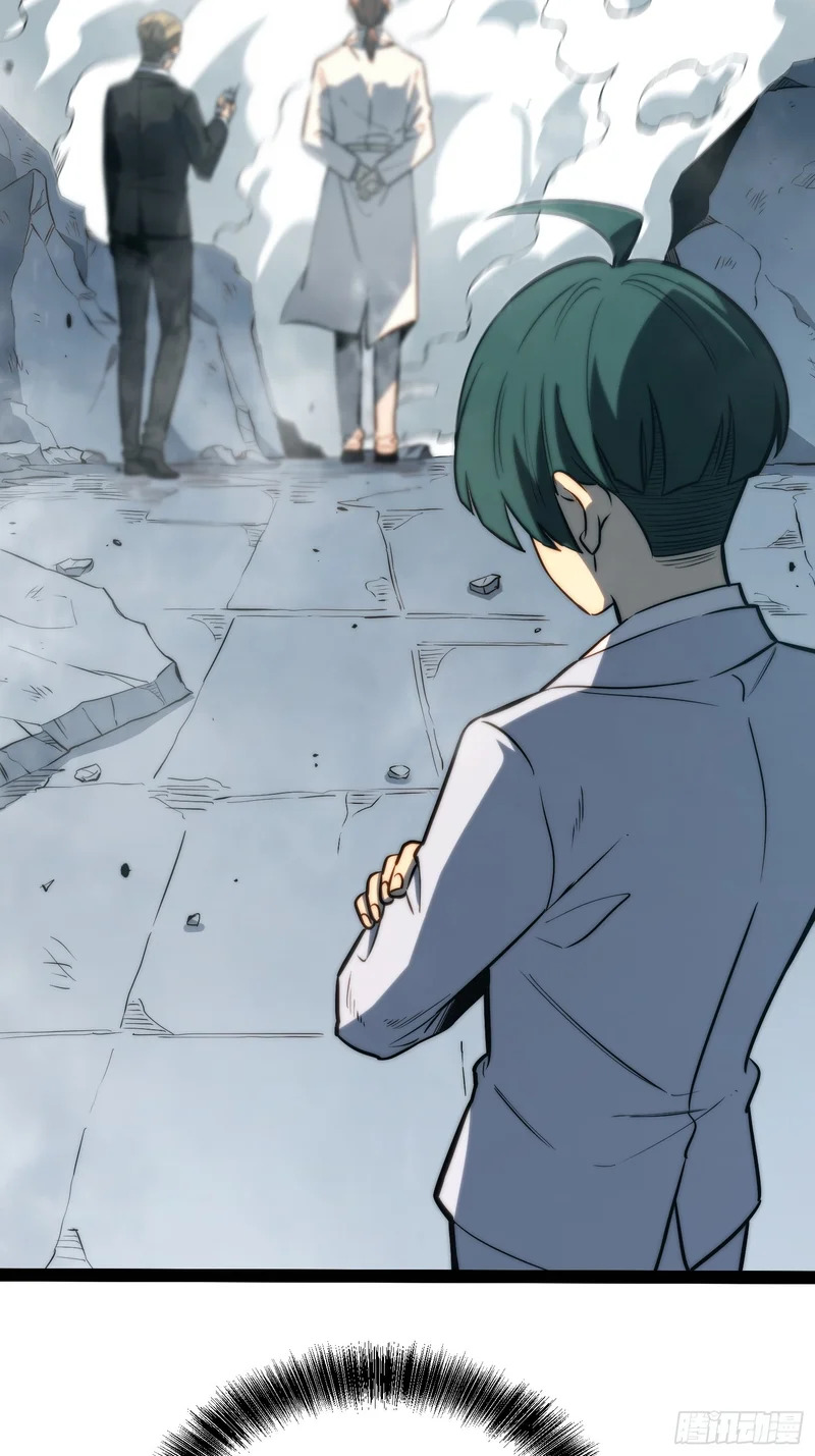第100话 第38页