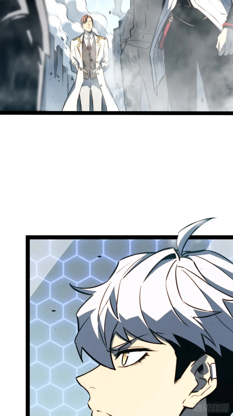 第100话 第51页