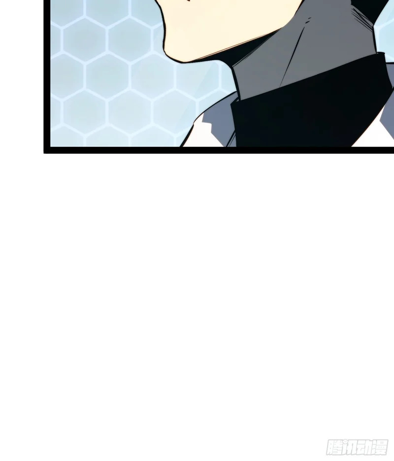 第100话 第52页