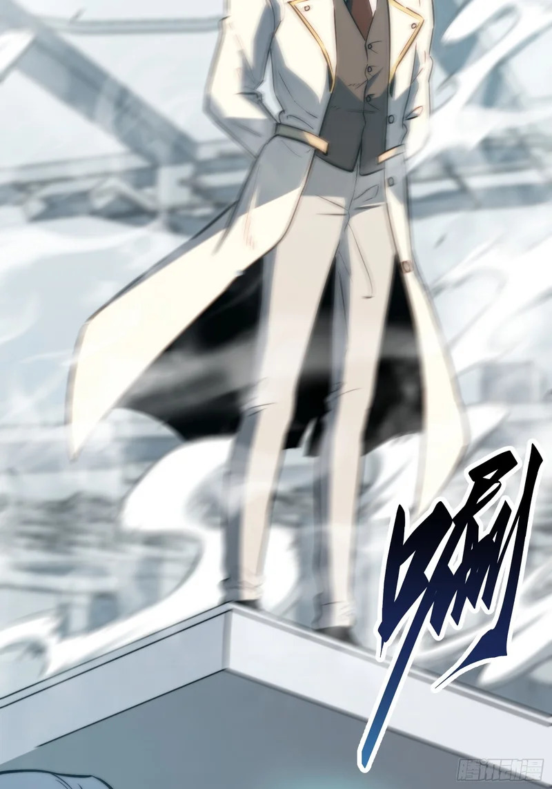 第101话 第15页