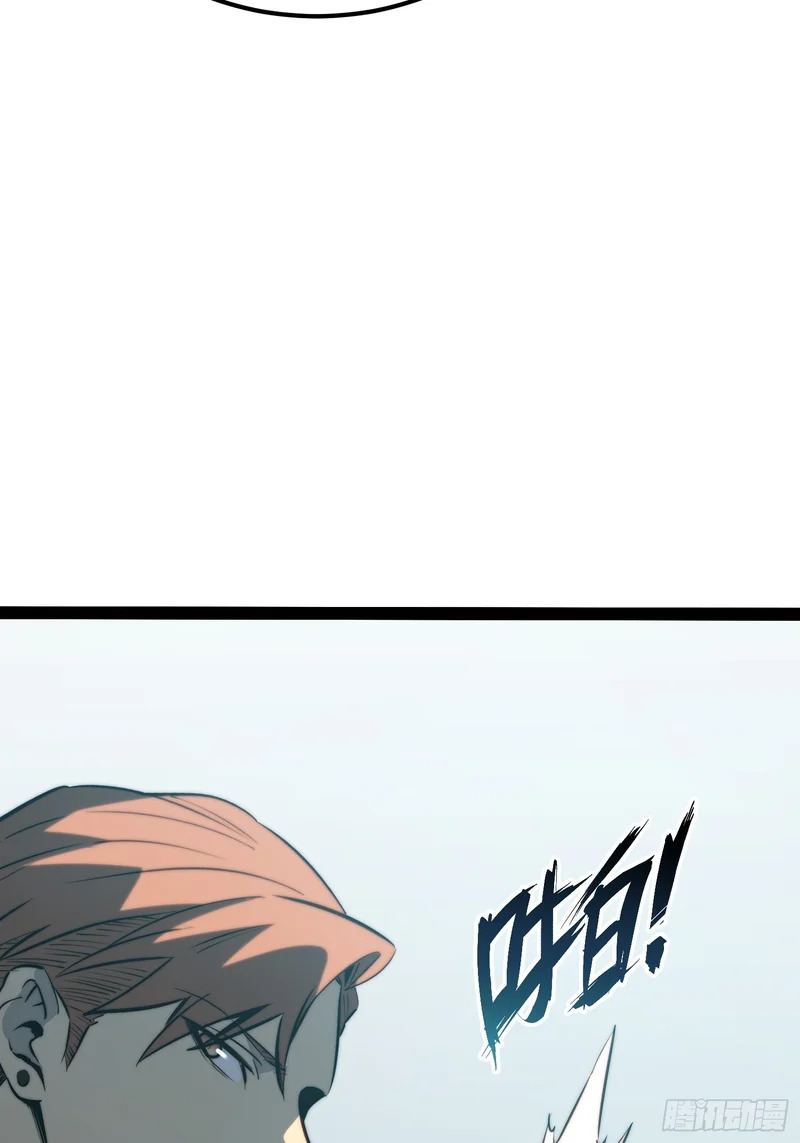 第101话 第19页