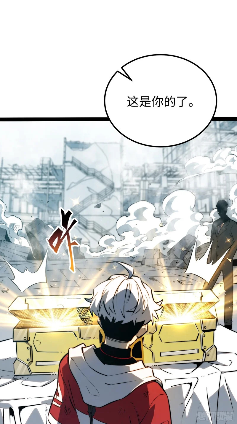 第101话 第26页