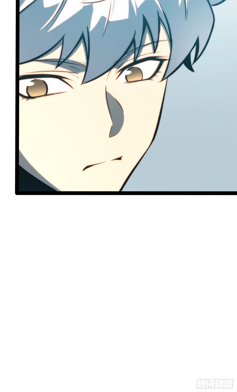 第101话 第35页