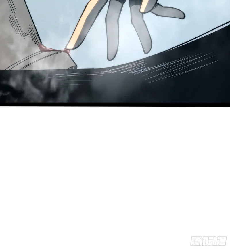 第101话 第43页