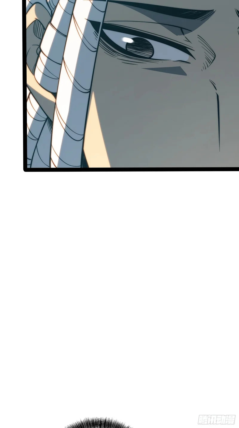 第101话 第46页