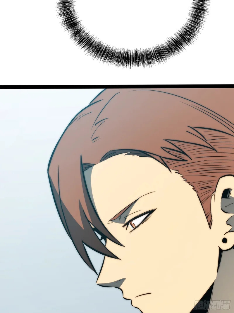 第102话 第41页