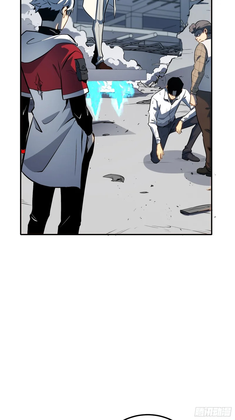 第103话 第27页