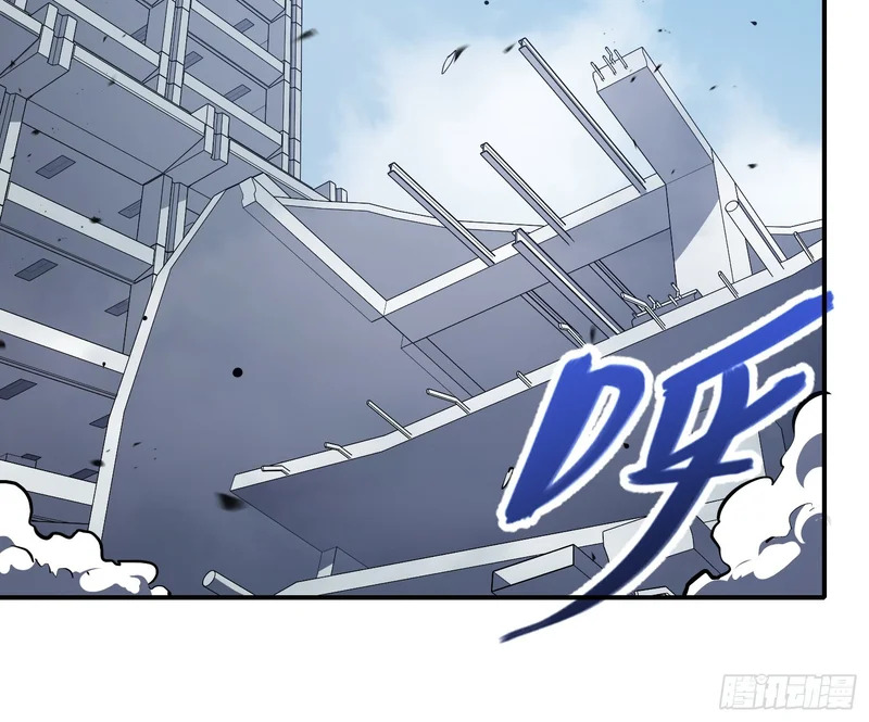 第103话 第53页
