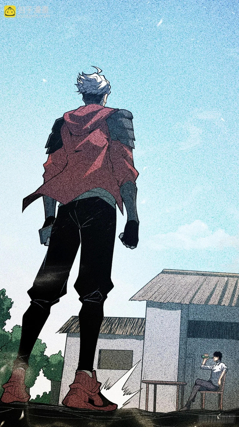 第104话 第7页