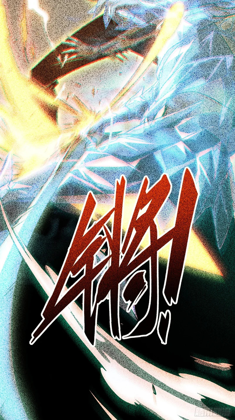 第104话 第32页