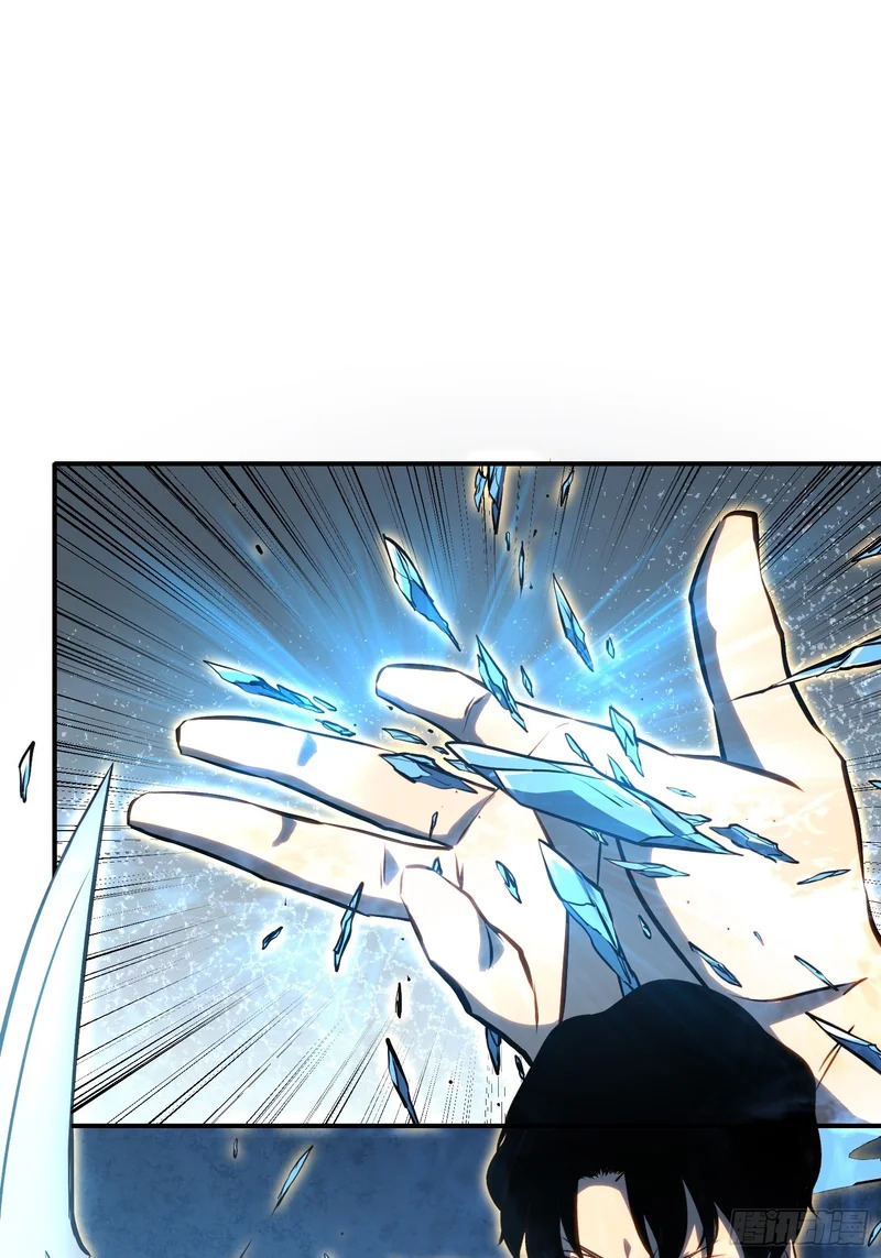 第104话 第36页