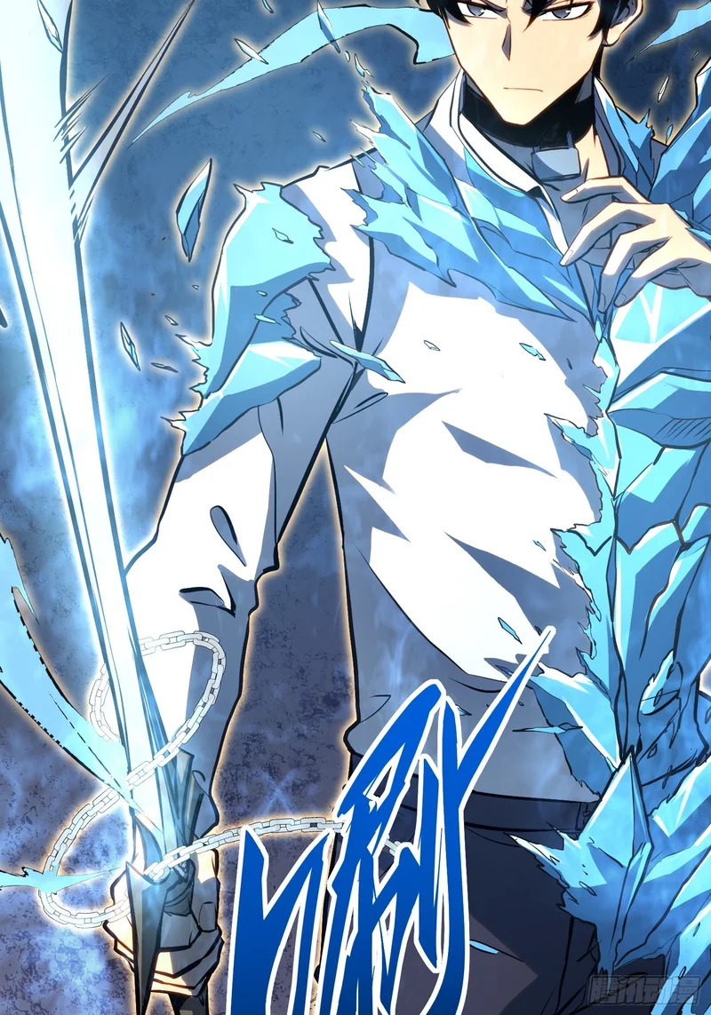第104话 第37页