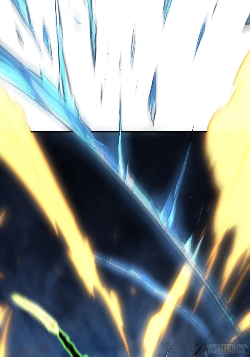 第105话 第11页