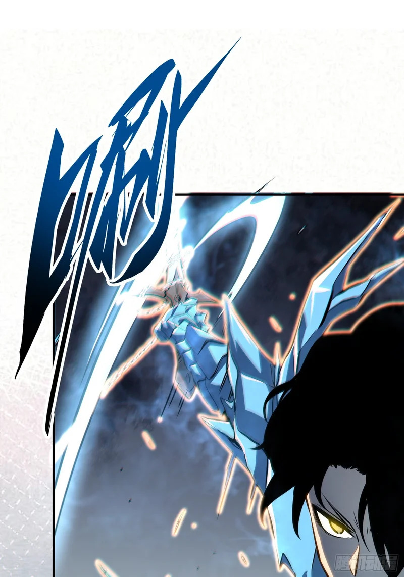 第105话 第15页