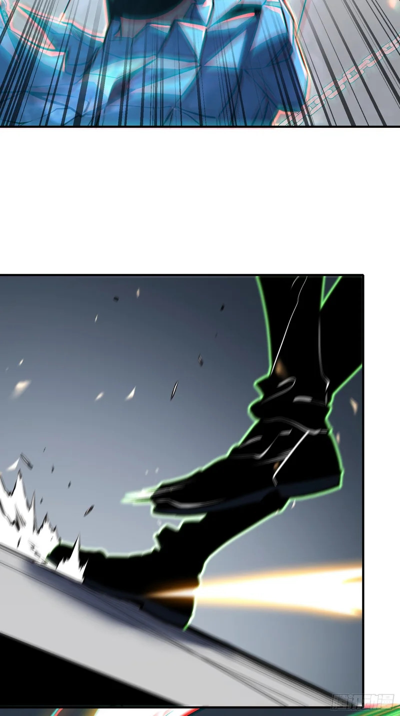 第105话 第19页