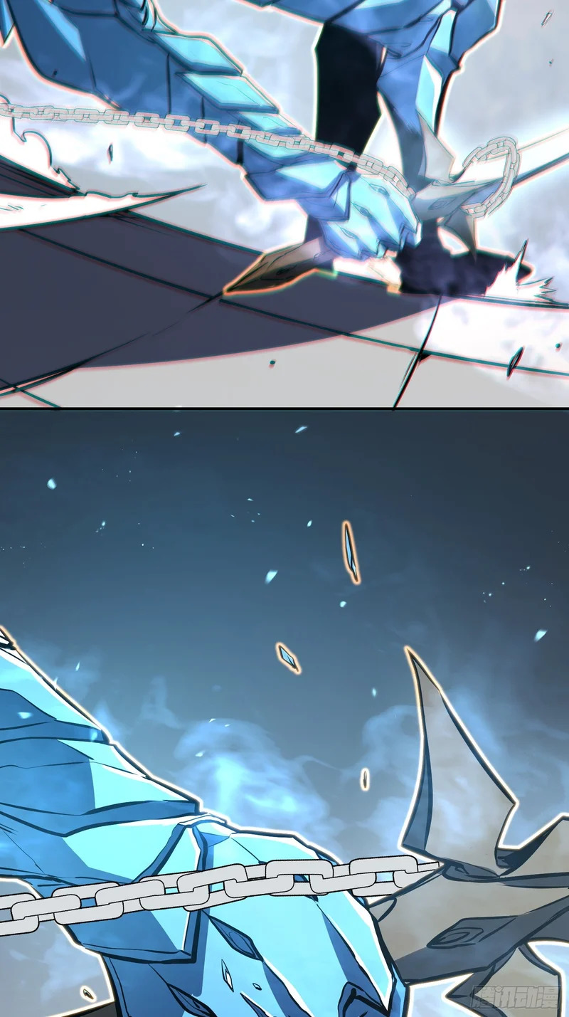 第105话 第21页