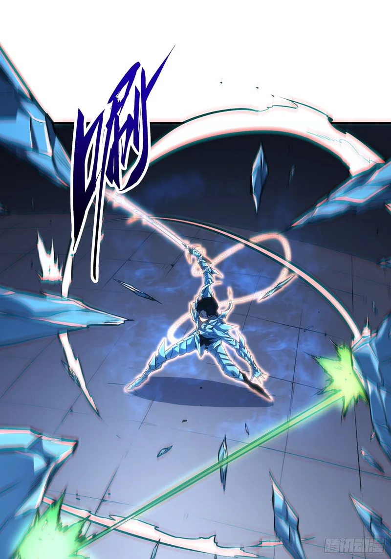 第105话 第25页