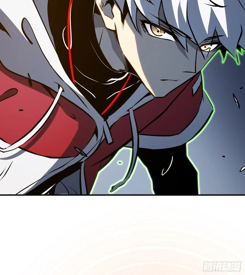 第105话 第31页