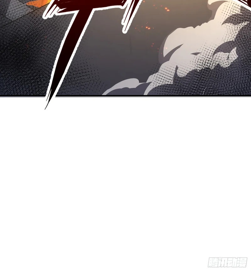 第105话 第37页