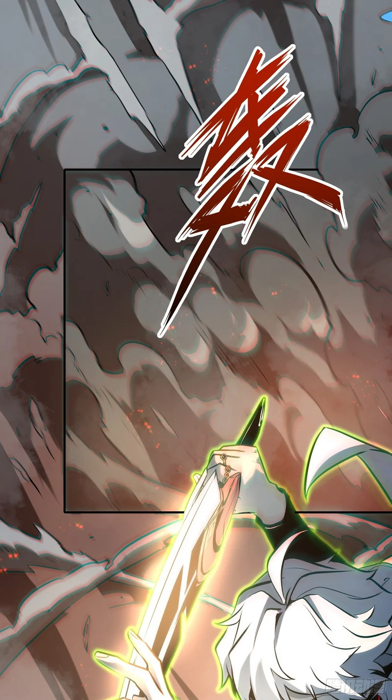 第105话 第42页