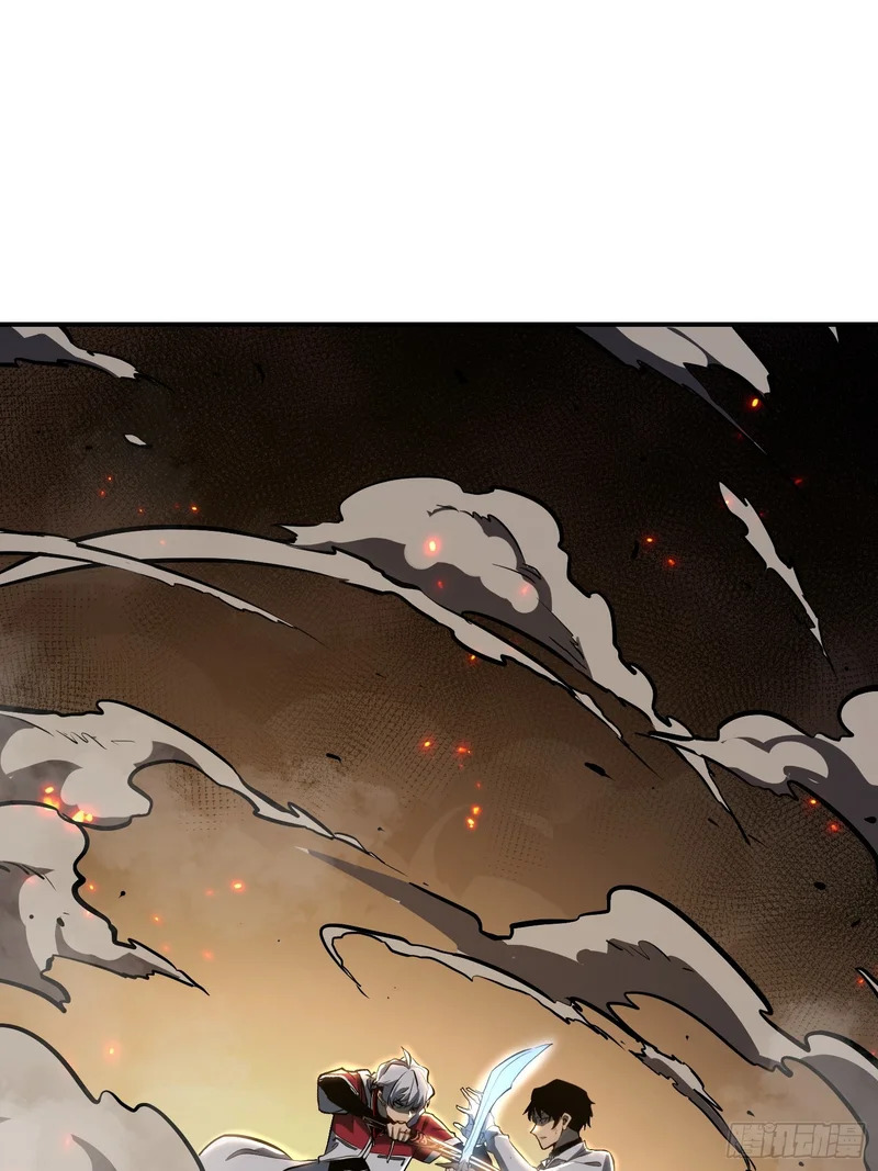 第105话 第46页