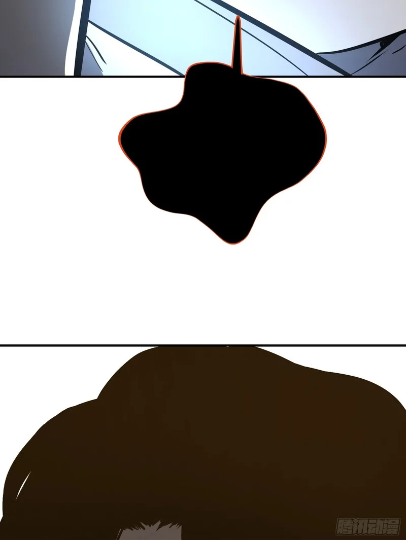 第105话 第50页