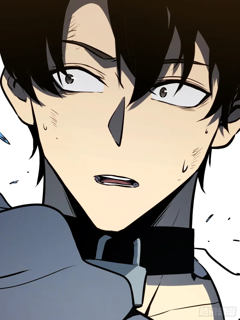 第105话 第51页