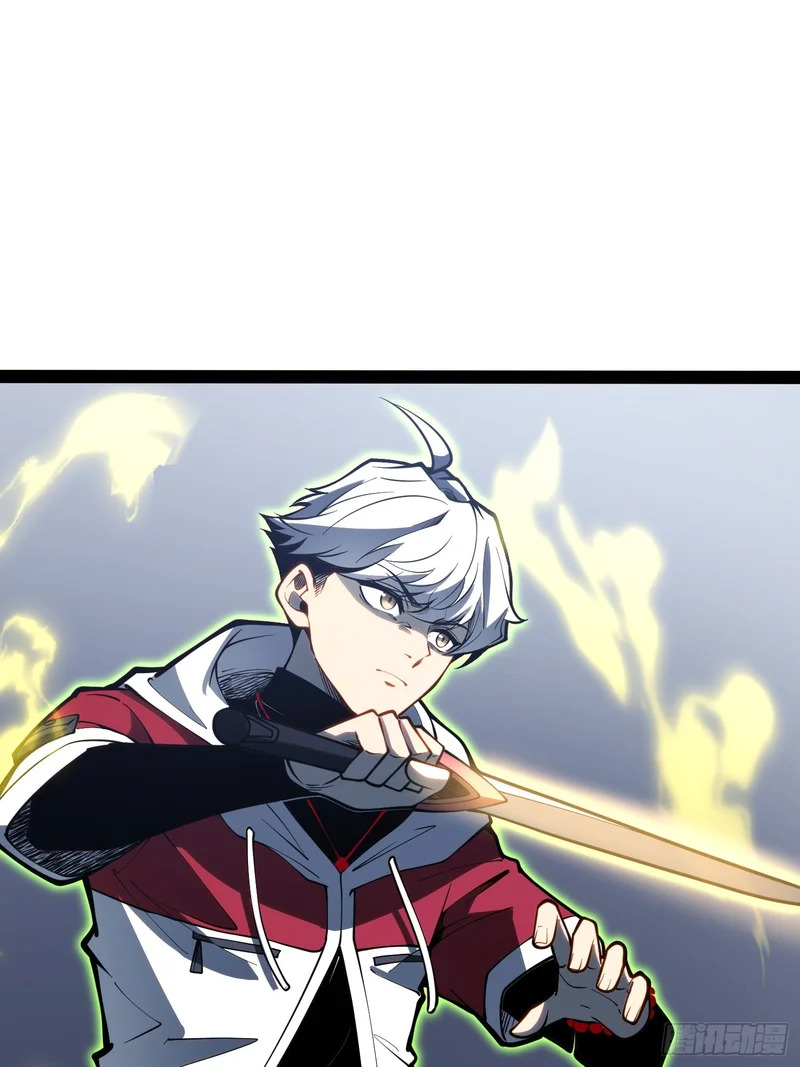 第106话 第14页