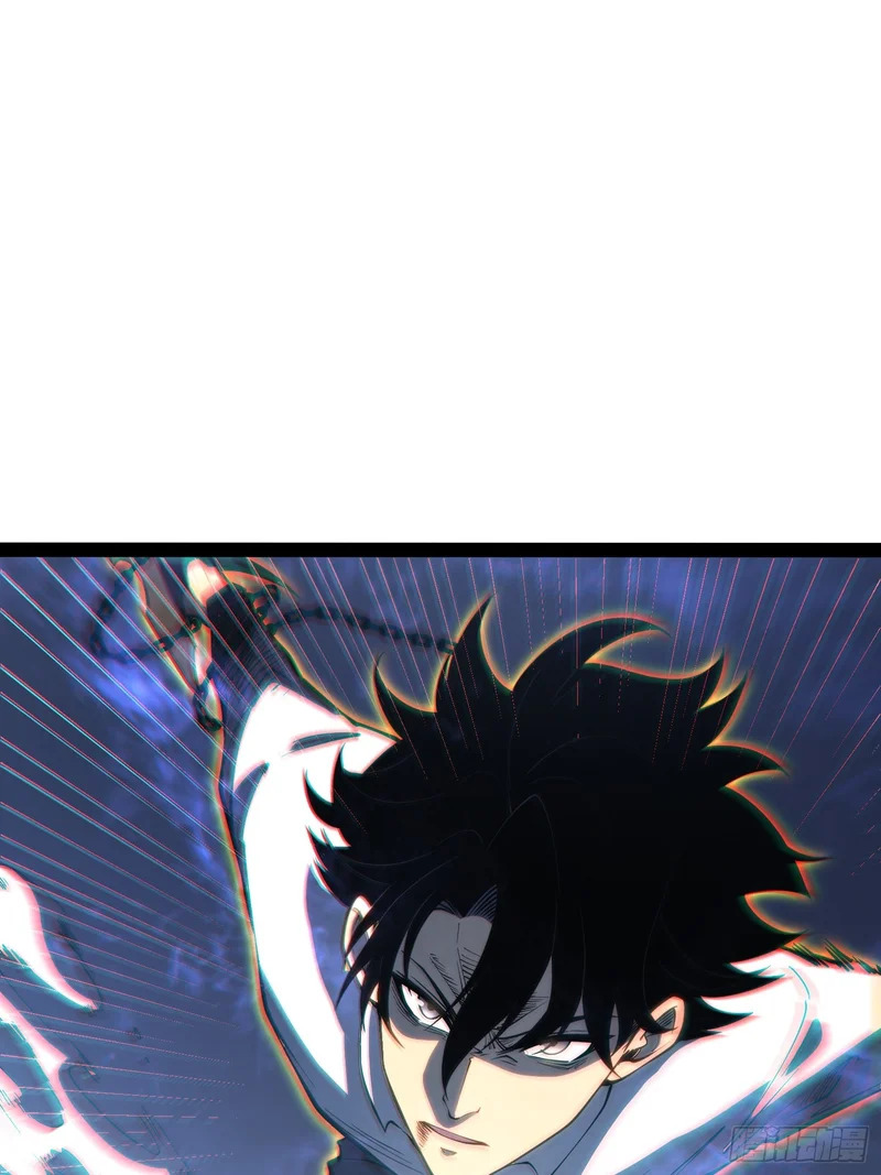 第106话 第20页