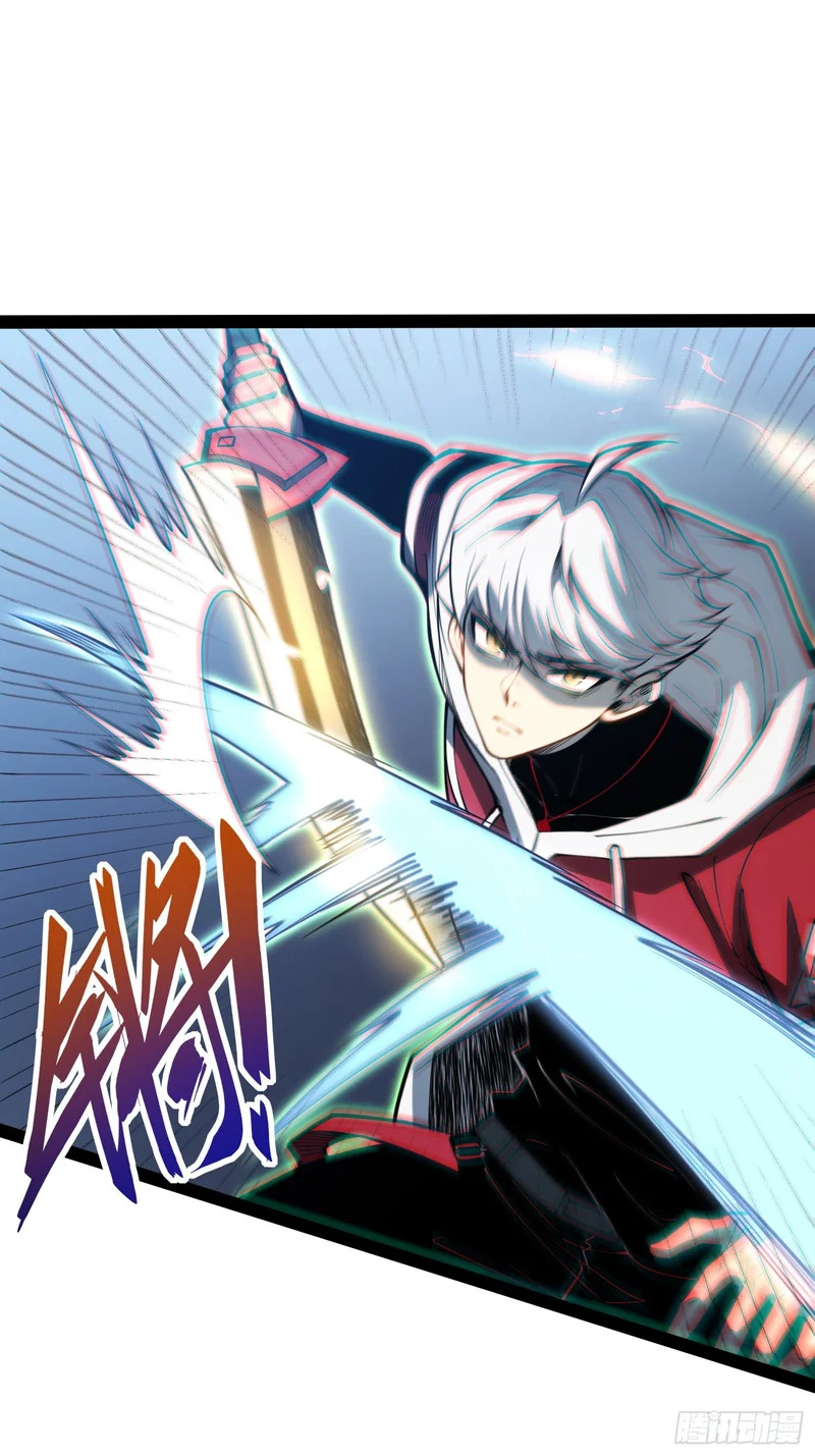 第106话 第25页