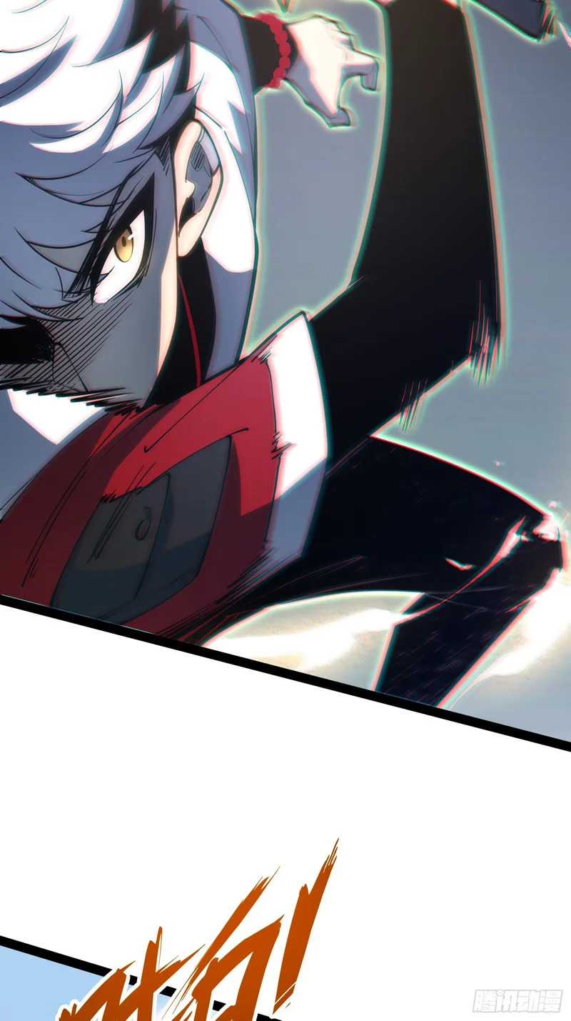 第106话 第30页