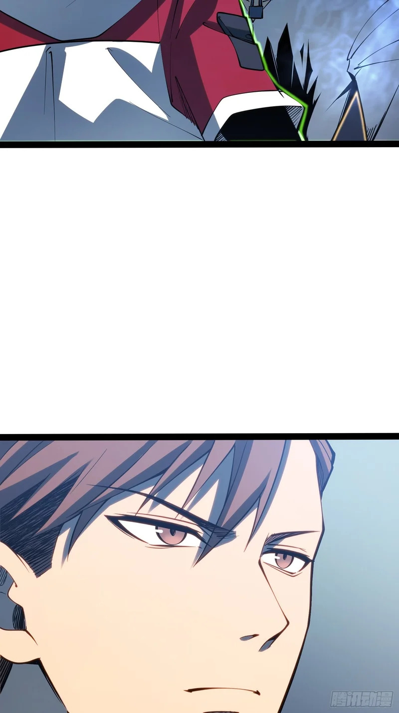 第106话 第41页