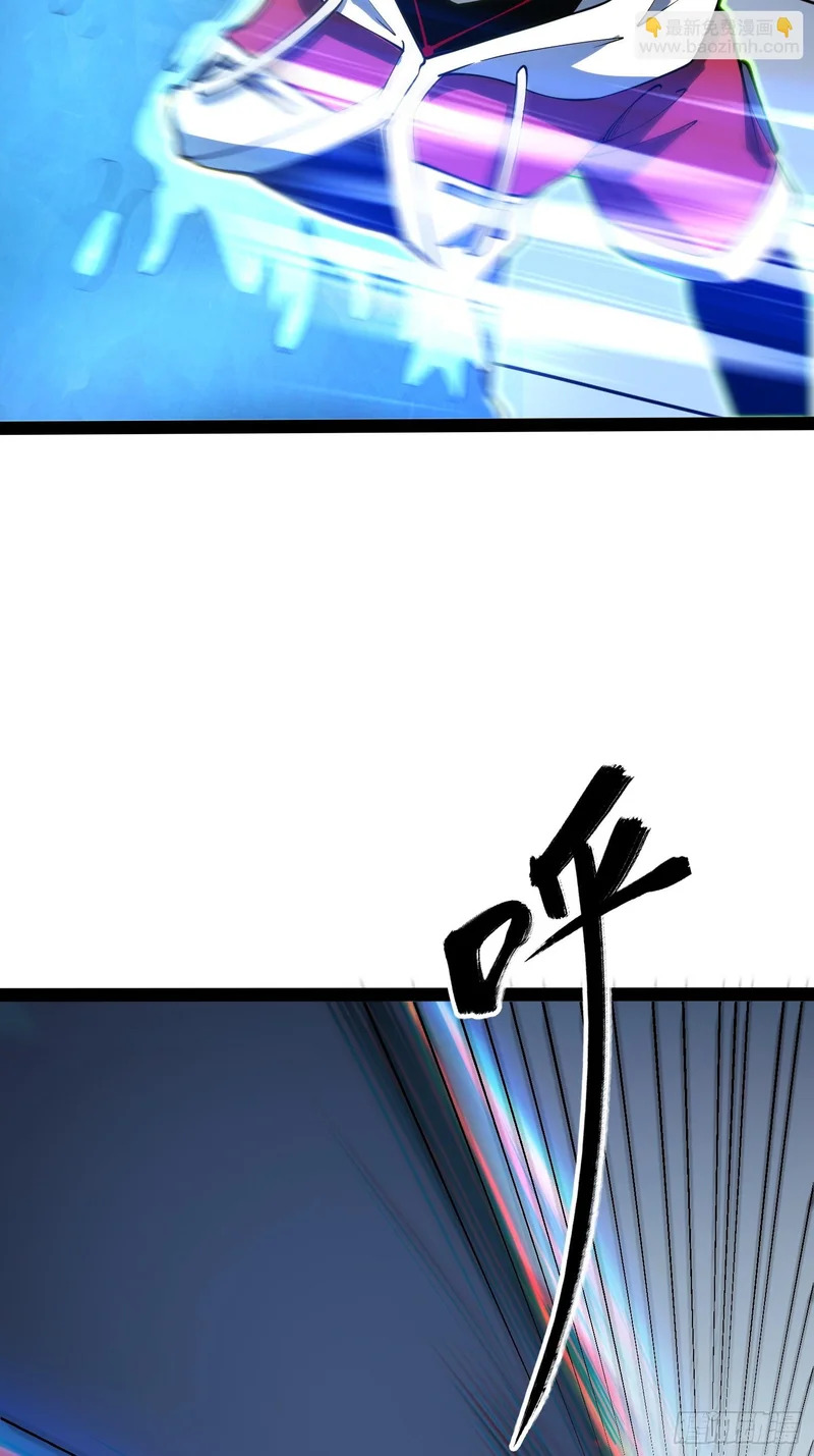 第106话 第45页