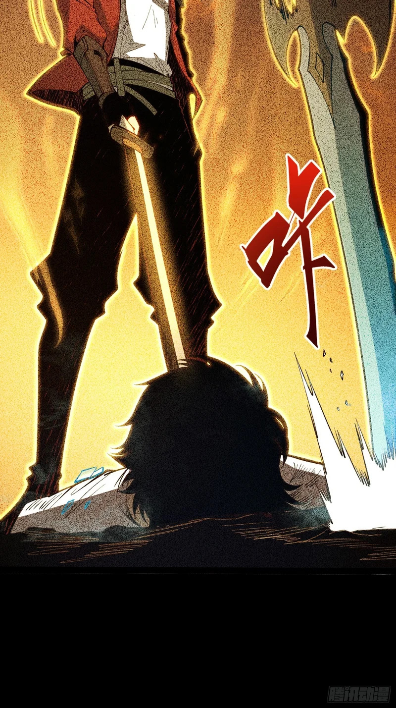 第107话 第22页
