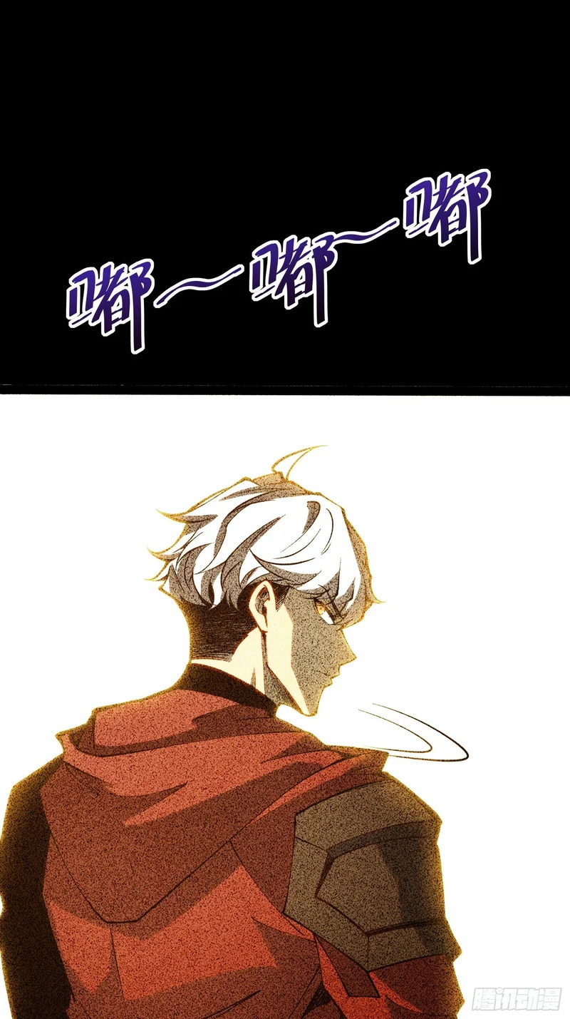 第107话 第24页