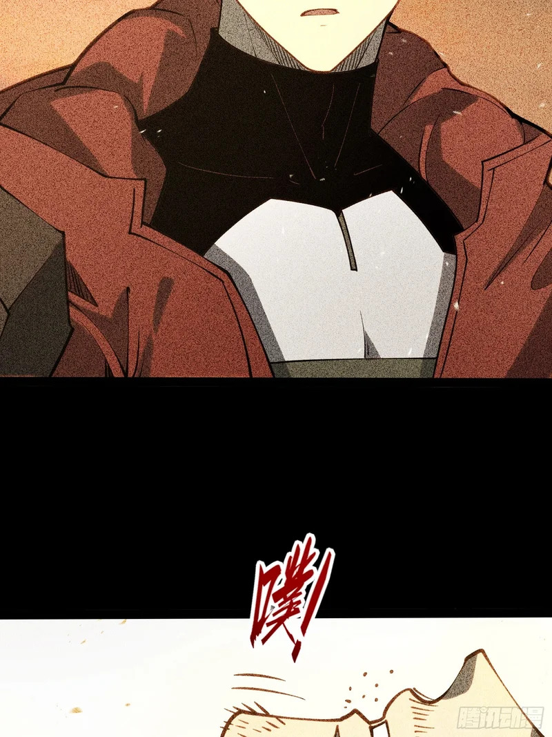 第107话 第30页