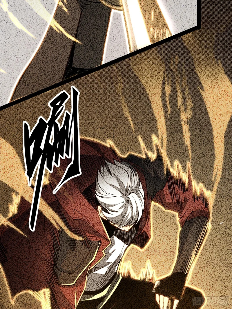 第107话 第35页